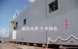 海洋平臺(tái)下水氣囊 船塢下水氣囊 船用氣囊