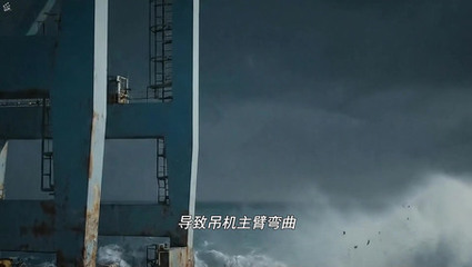 永益船運(yùn)“新永昌19”船成功運(yùn)用氣囊上排下水技術(shù)