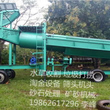 青州市慶源挖沙機械配件廠 專業(yè)提供挖沙船、淘金船、洗砂設(shè)備及船舶上排下水氣囊解決方案