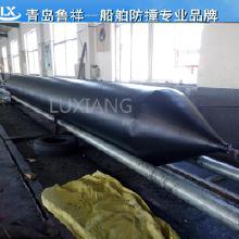 船舶上排下水氣囊 價(jià)格、批發(fā)與廠家選擇全解析